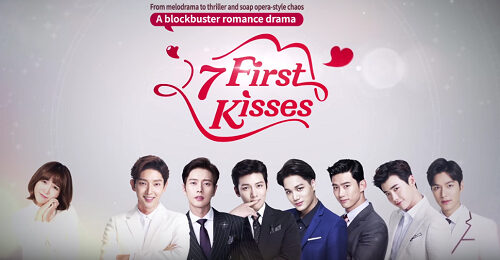 Xem phim Bảy Nụ Hôn Đầu  - Seven First Kisses (2016)