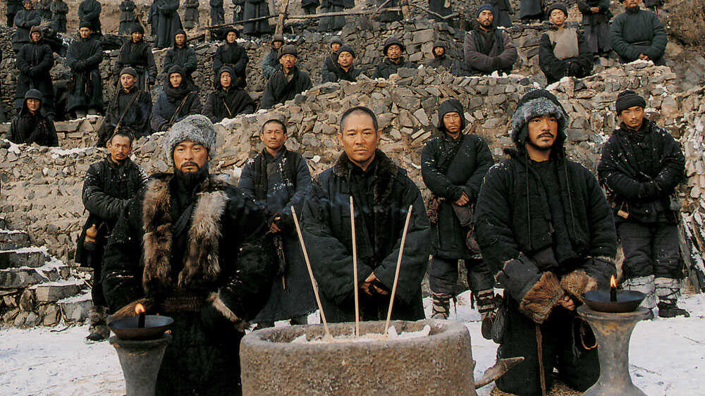 Xem phim Thống Lĩnh  - The Warlords (2007)