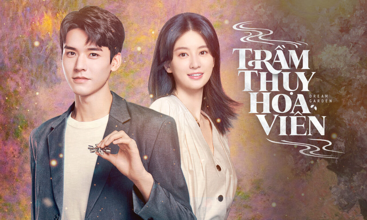 Poster of Trầm Thụy Hoa Viên