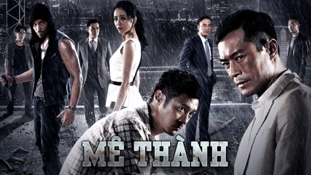 Poster of Mê Thành