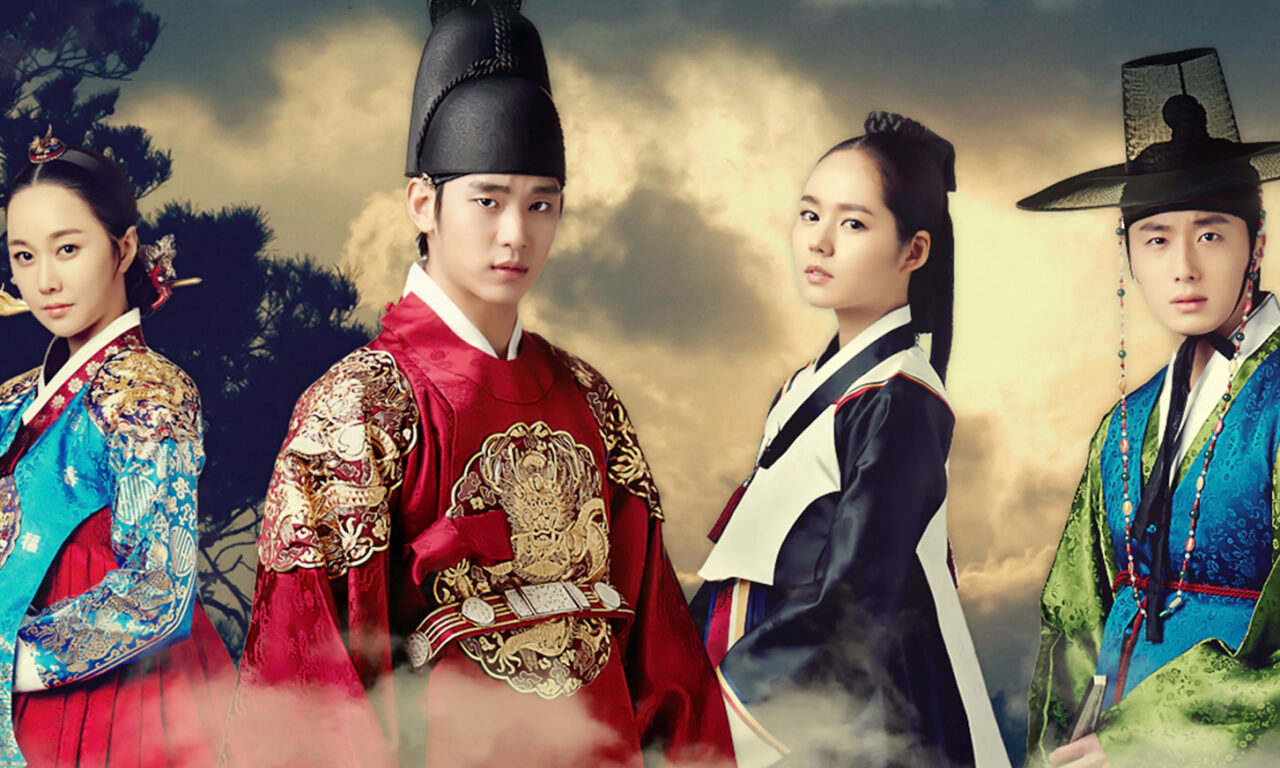 Xem phim Mặt trăng ôm mặt trời  - The Moon Embracing the Sun (2012)