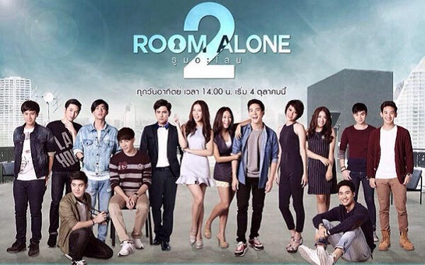 Xem phim Phòng Riêng 2  - Room Alone 2 (2015)