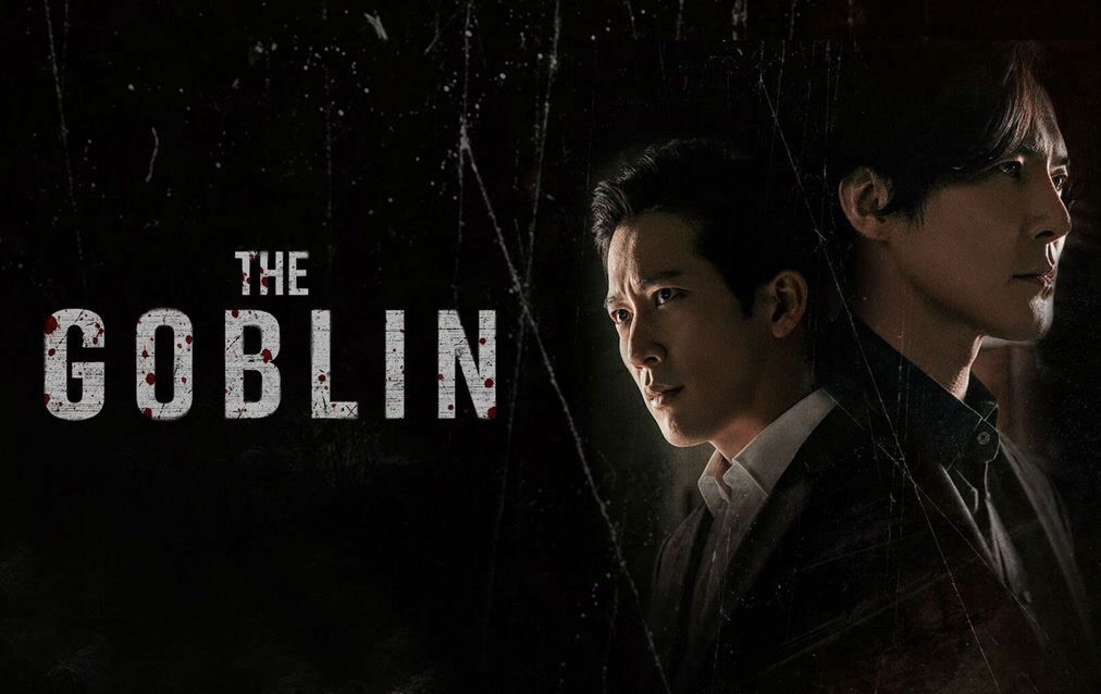 Xem phim Yêu Tinh  - The Goblin (2022)