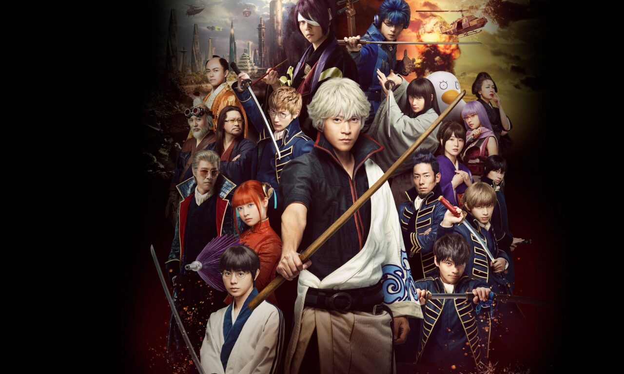 Poster of Gintama Linh hồn bạc 2 Luật lệ đặt ra là để phá bỏ