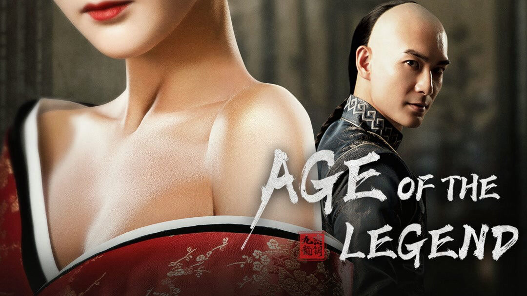 Xem phim Thời Kỳ Anh Hùng Cửu Long Bí Thược  - Age of The Legend (2021)