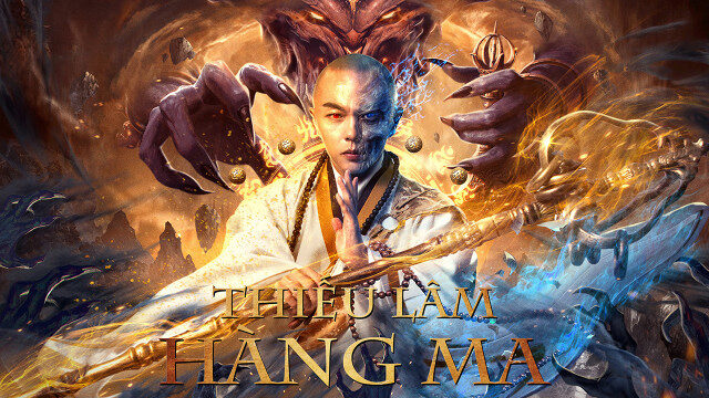 Poster of Thiếu Lâm Hàng Ma