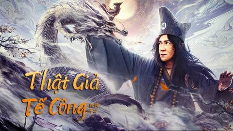 Xem phim Tế Công thật giả  - Ji Gong (2023)