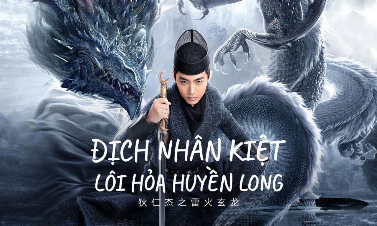 Poster of Địch Nhân Kiệt Lôi Hỏa Huyền Long