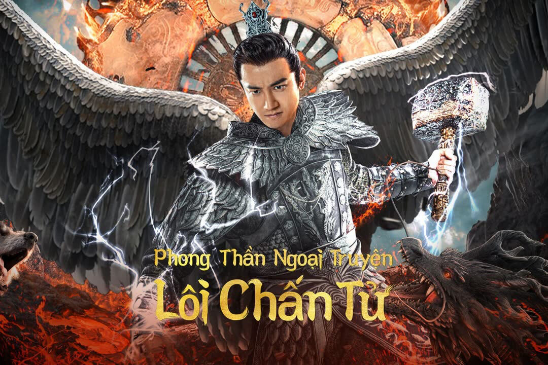 Xem phim Phong Thần Ngoại Truyện Lôi Chấn Tử  - Lei Zhenzi Of The Creation Gods (2023)