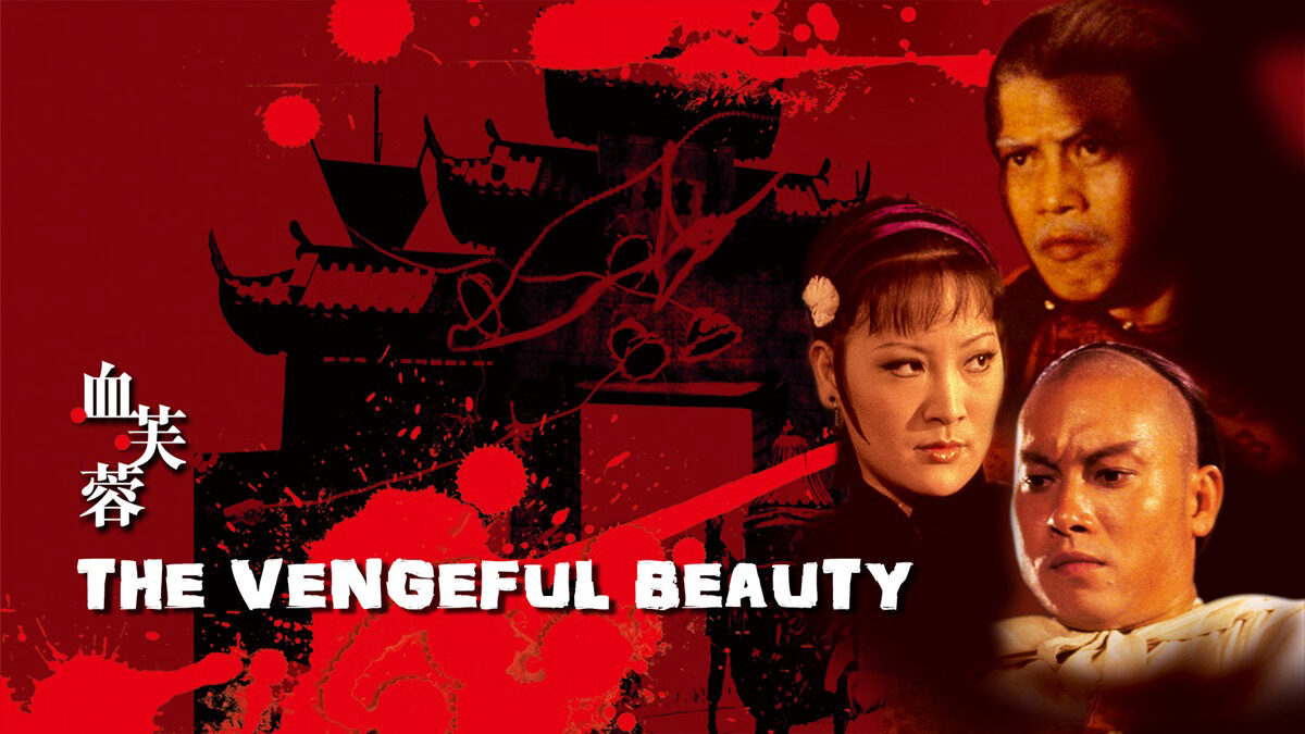 Xem phim Huyết Phù Dung  - The Vengeful Beauty (1978)