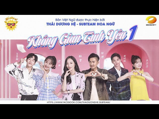 Xem phim Không Gian Tình Yêu  - Không Gian Tình Yêu (2019)