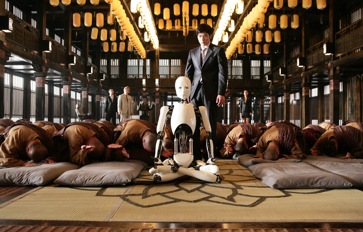 Xem phim Ngày Khải Huyền  - Doomsday Book (2012)