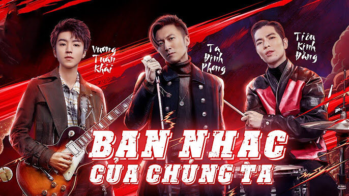 Xem phim Ban Nhạc Của Chúng Ta  - Ban Nhạc Của Chúng Ta (2020)