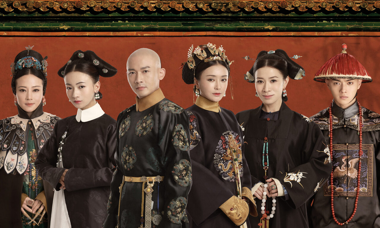 Xem phim Diên Hy Công Lược  - Story of Yanxi Palace (2018)