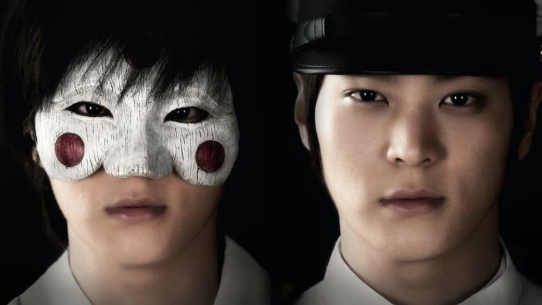 Xem phim Mặt Nạ Cô Dâu  - Bridal Mask (2012)