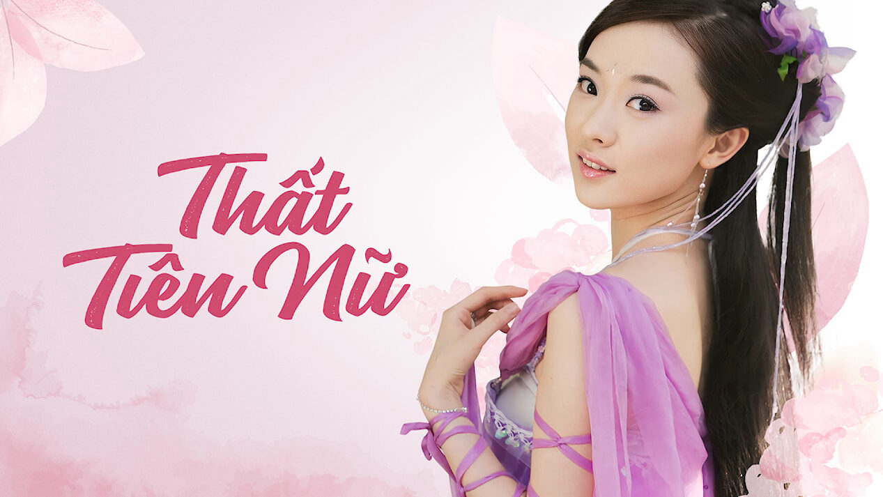 Poster of Thất Tiên Nữ