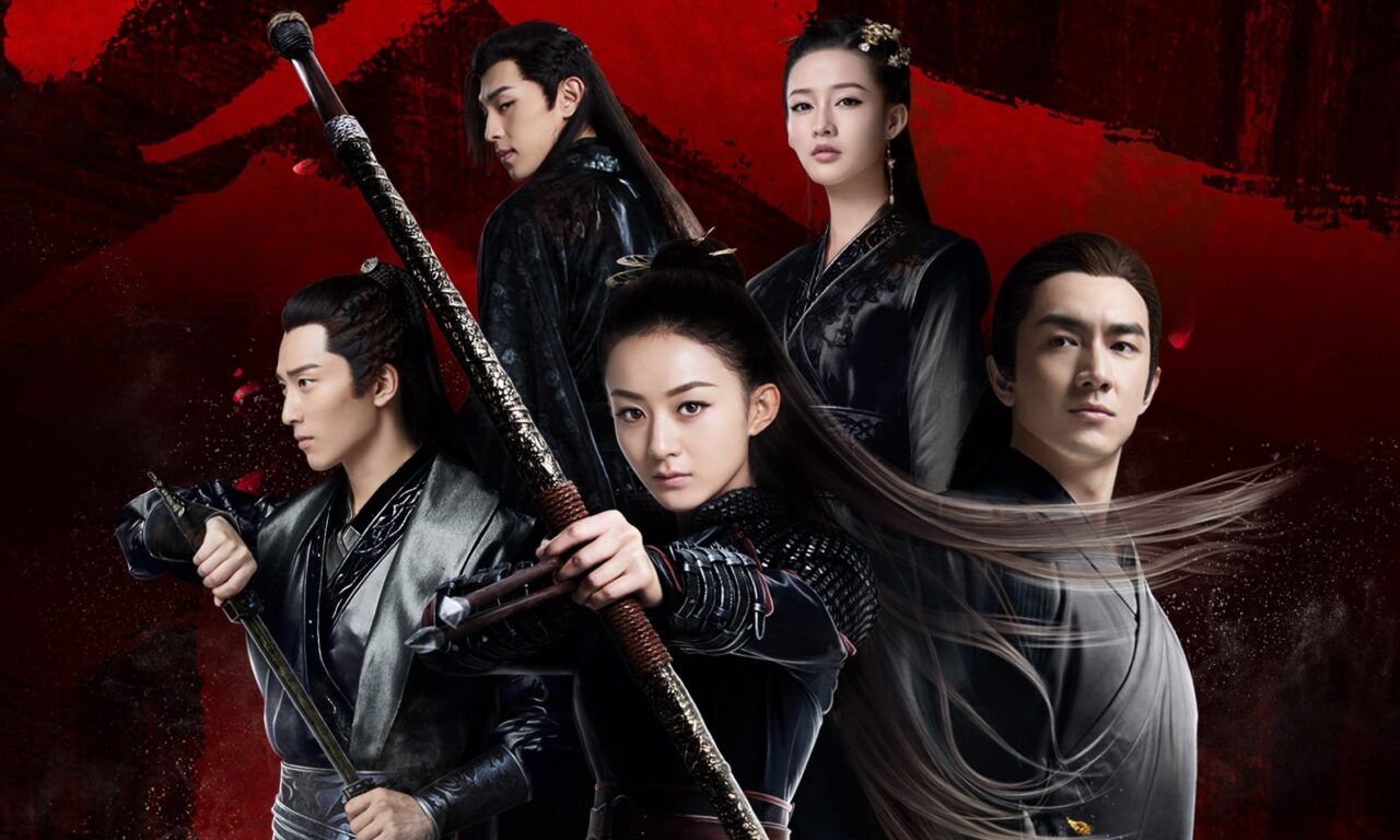 Xem phim Sở Kiều Truyện  - Princess Agents (2017)