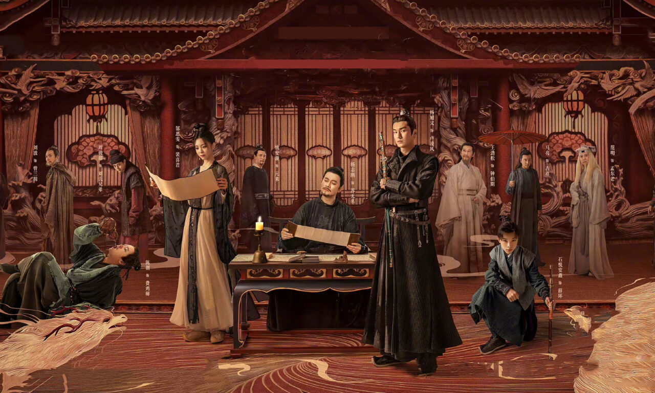 Xem phim Đường Triều Quỷ Sự Lục ( 2)  - Strange Tales Of Tang Dynasty (Season 2) (2024)