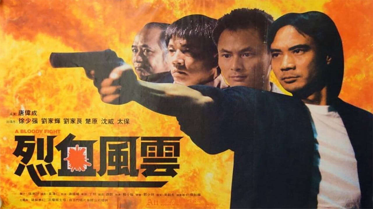 Poster of Nợ Máu Trả Bằng Máu