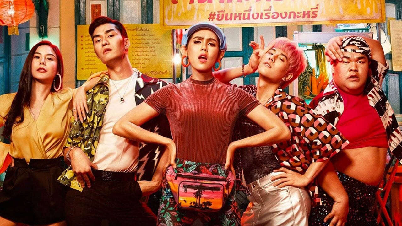 Xem phim Thế Thân Bá Đạo  - Tootsies The Fake (2019)