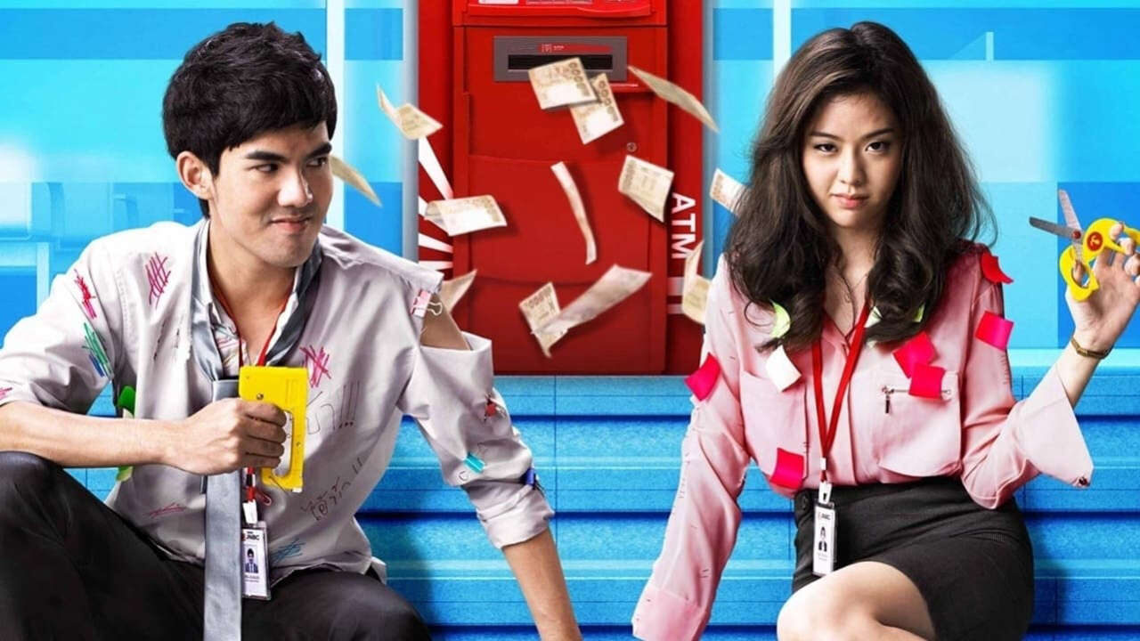 Poster of Atm Lỗi Tình Yêu