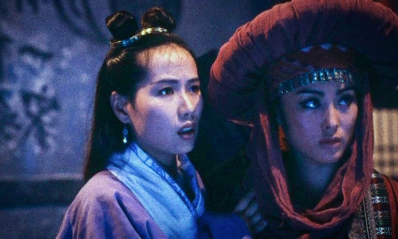 Xem phim Tiếu Ngạo Giang Hồ  - Swordsman (1990)