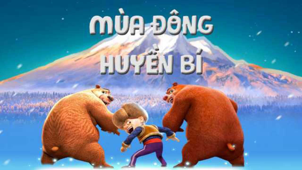 Poster of Mùa Đông Huyền Bí