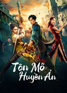 Xem phim Tân Môn Huyền Án  - The curious case of Tianjin (2022)