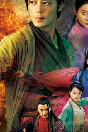 Tập 52 Tân Tiếu Ngạo Giang Hồ - Swordsman (2012)-Swordsman