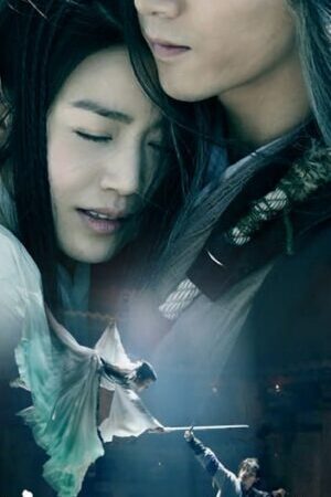 Tập 47 Tân Thần Điêu Đại Hiệp - The Romance of the Condor Heroes (2014)-The Romance of the Condor Heroes