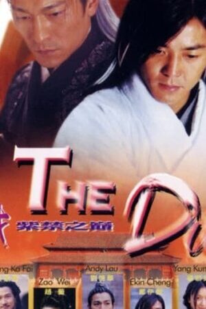 Tập full Quyết Chiến Trên Đỉnh Tử Cấm Thành - The Duel (2000)-The Duel