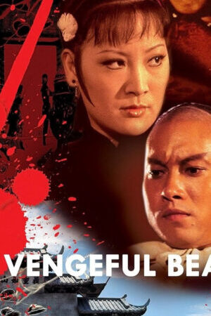 Tập full Huyết Phù Dung - The Vengeful Beauty (1978)-The Vengeful Beauty