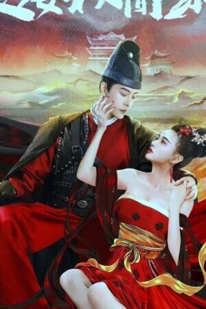 Tập full Trường An Bí Văn Lục Nhiếp Ẩn Nương - A Love Story Of Assassin (2024)-A Love Story Of Assassin