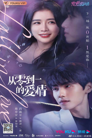 Tập full Thần Yêu - Fall in Love (2022)-Fall in Love