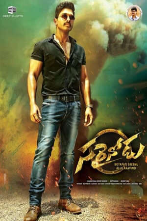 Xem phim Người Bảo Vệ Công Lý  - Sarrainodu (2016)