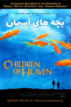 Tập full Những Đứa Trẻ Thiên Thần - Children Of Heaven (1997)-Children Of Heaven