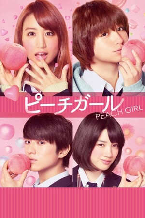 Tập full Cô Gái Mật Đào - Peach Girl Pichi Garu (2017)-Peach Girl Pichi Garu