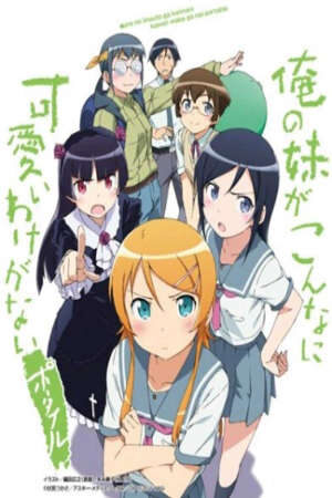 Tập 5 Em gái tôi không thể dễ thương đến vậy ( 1) - Oreimo (Season 1) (2009)-Oreimo (Season 1)