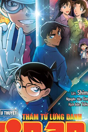 Tập full Thám Tử Lừng Danh Conan Ngôi Sao 5 Cánh 1 Triệu Đô - Detective Conan Movie 27 The Million Dollar Pentagram (2024)-Detective Conan Movie 27 The Million Dollar Pentagram