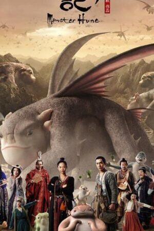 Tập full Tróc Yêu Ký (Truy Lùng Quái Yêu) - Monster Hunt (2015)-Monster Hunt