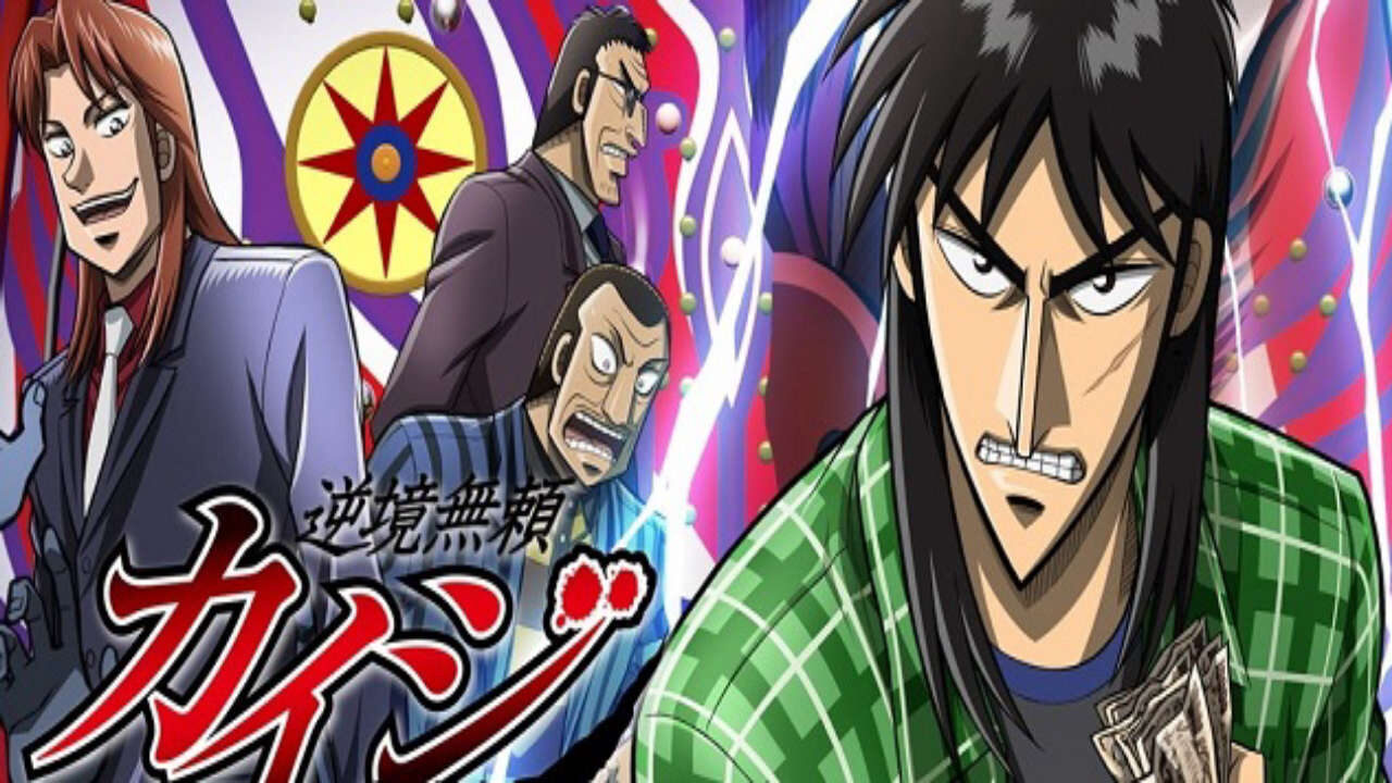 Xem phim Gyakkyou Burai Kaiji Ultimate Survivor  - Kaiji Ultimate Survivor (2007)