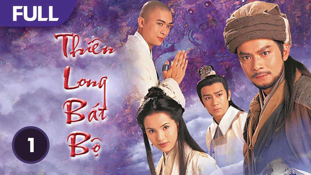 Poster of Thiên Long Bát Bộ 1990