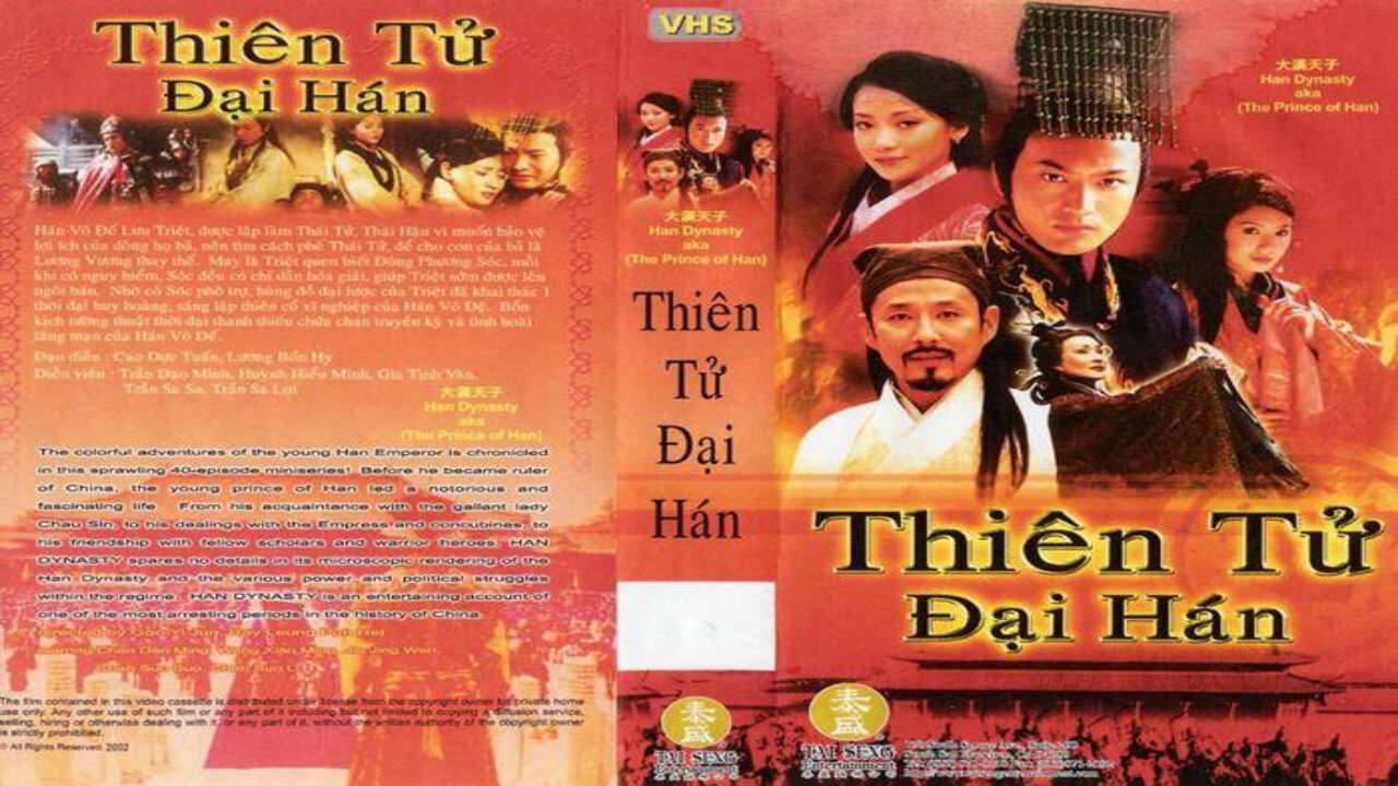 Poster of Thiên Tử Đại Hán