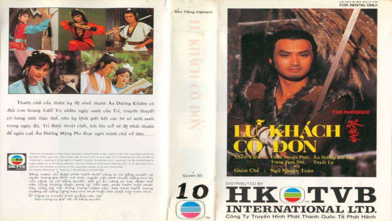 Poster of Lữ Khách Cô Đơn Độc Thủ Đại Hiệp