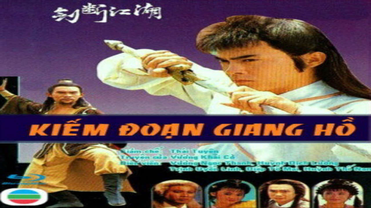 Poster of Kiếm Đoạn Giang Hồ