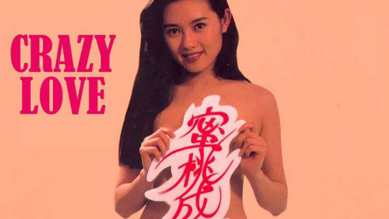 Xem phim Tình Điên Dại  - Crazy Love (1992)