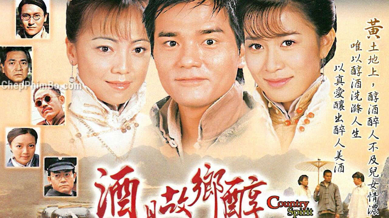 Xem phim Hương Rượu Tình Nồng  - Country Spirit (2001)