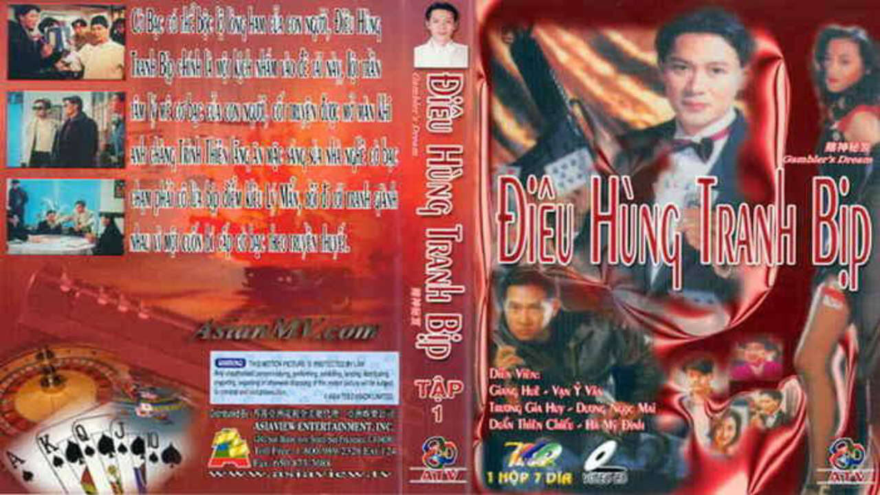 Poster of Nhất Đen Nhì Đỏ ( 8)