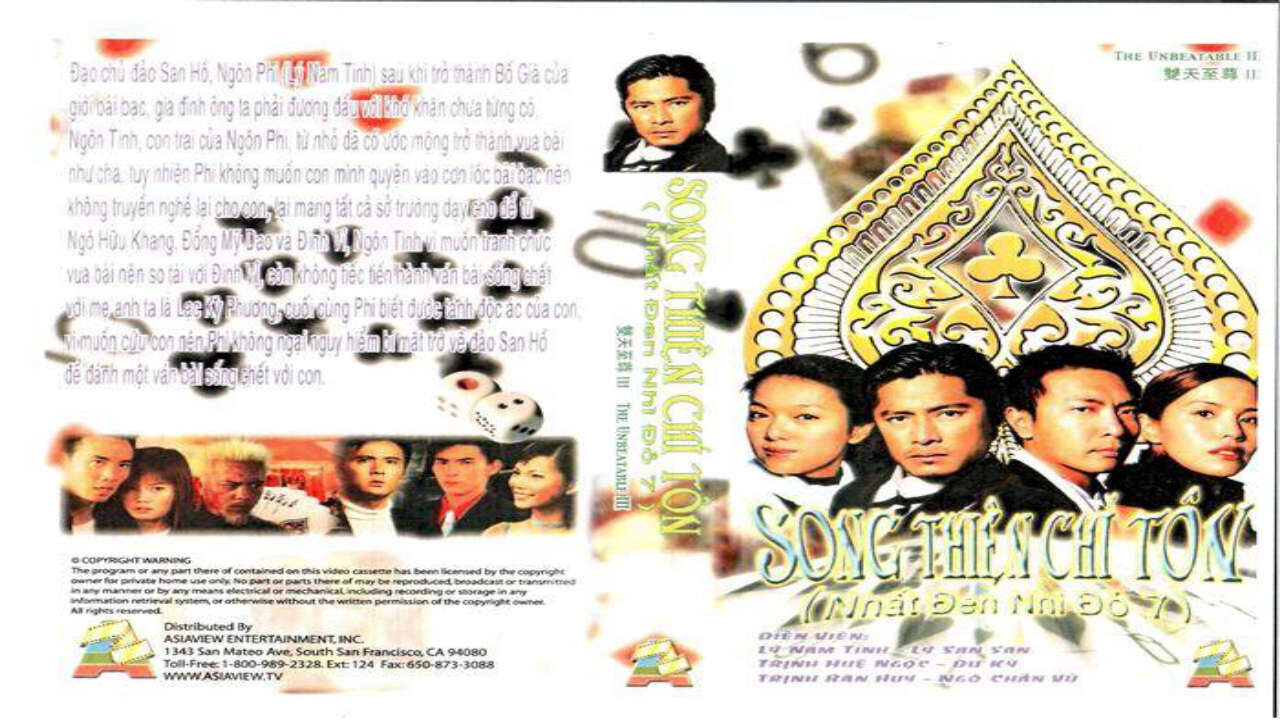 Xem phim Nhất Đen Nhì Đỏ ( 7)  - Whos The Winner 7 (2002)