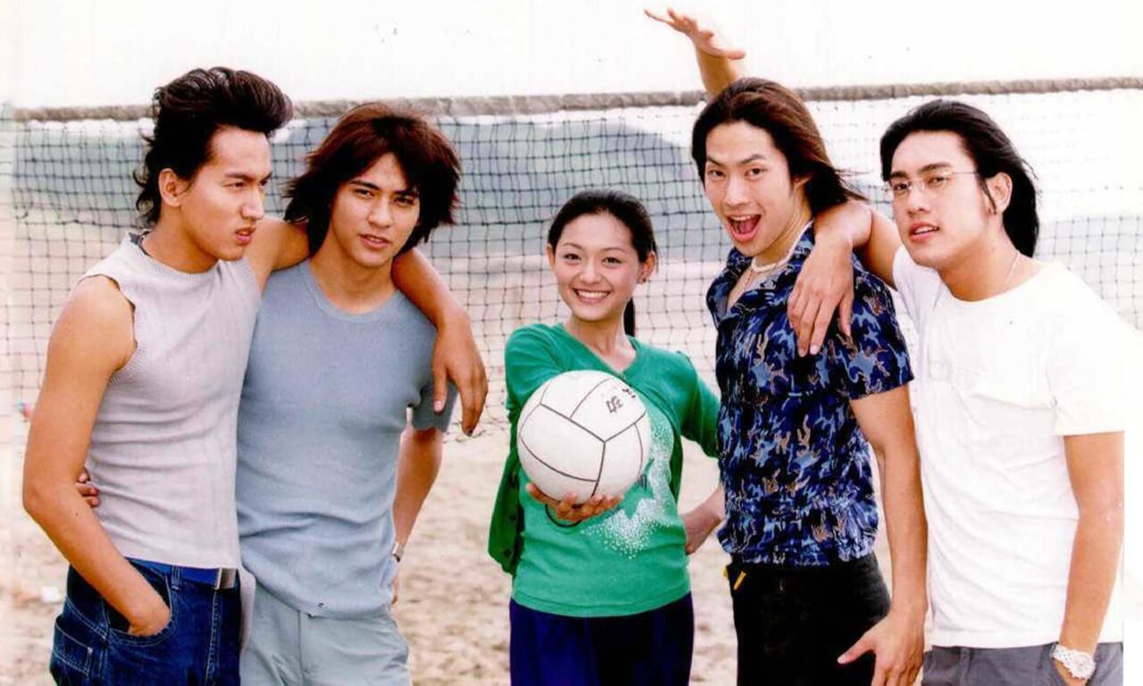 Xem phim Vườn Sao Băng ( 2)  - Meteor Garden (Season 2) (2002)